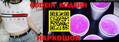 mix Кумертау