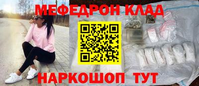 mix Кумертау