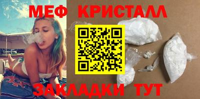 mix Кумертау