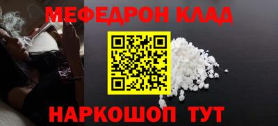 mix Кумертау