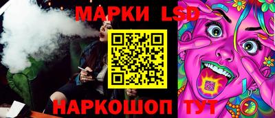 МДМА Кулебаки