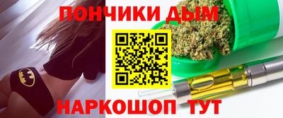 мескалин Кунгур