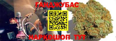 mix Кумертау