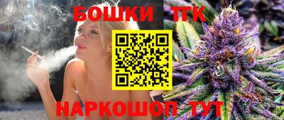 мескалин Кунгур