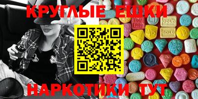 mix Кумертау