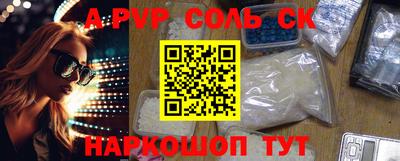mix Кумертау
