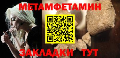 mix Кумертау