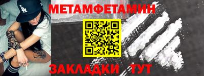 mix Кумертау