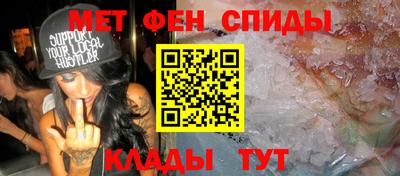 mdpv Лесосибирск
