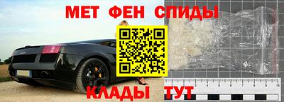 МДМА Кулебаки