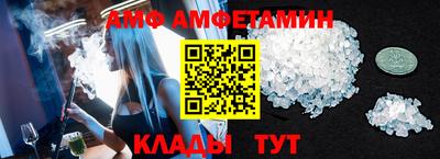mix Кумертау