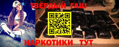 кокс Ликино-Дулёво