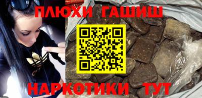 мескалин Кунгур