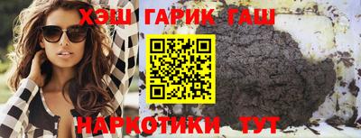 МДМА Кулебаки