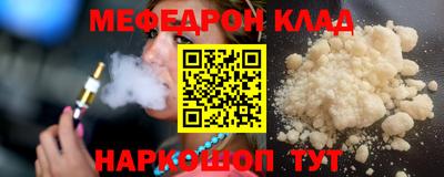mix Кумертау