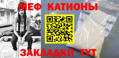 кокс Ликино-Дулёво